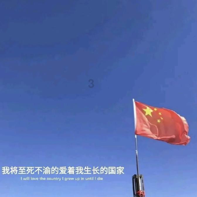 甜蜜糖果岛
