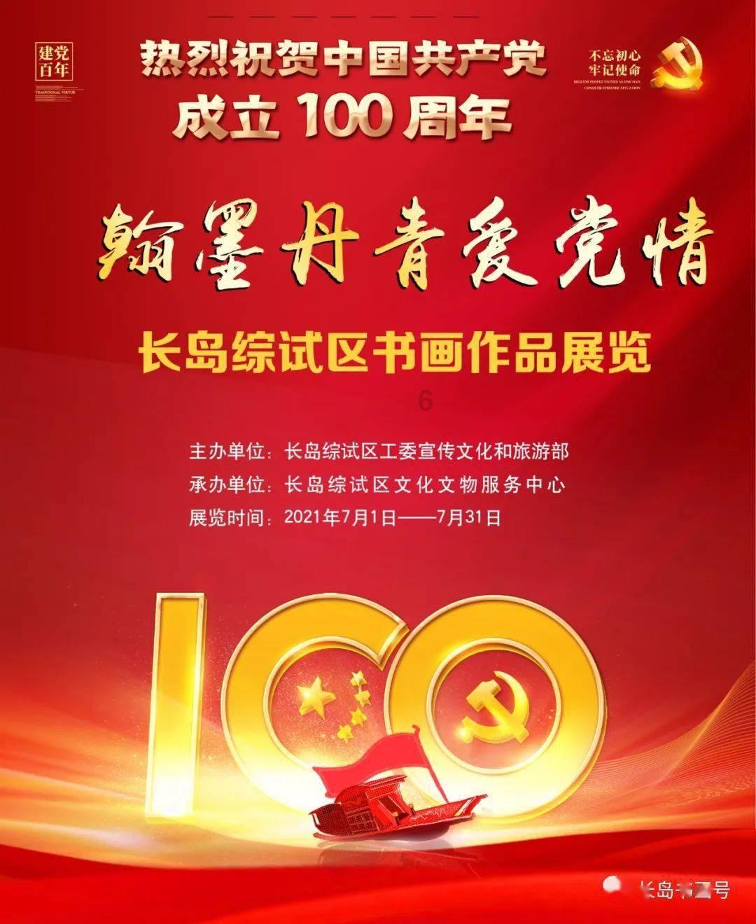 突然被辞退怎么办？游戏画面