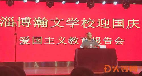 伊拉克和美国开始讨论结束国际联盟在伊存在