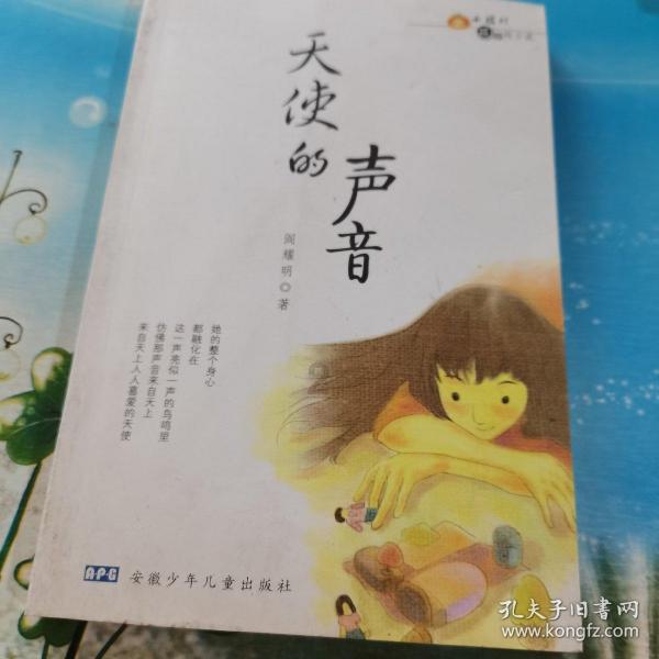 大学和高中的区别游戏画面